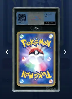 Pokemon card -Noctali Umbreon 071/088 - E-Series Split Earth 1ST Ed - Image 2