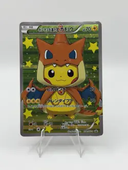 Poncho Wearing Pikachu Charizard Y 208/XY-P 2016 Pokemon Card Japanese - Image 1