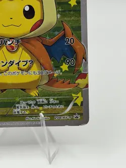 Poncho Wearing Pikachu Charizard Y 208/XY-P 2016 Pokemon Card Japanese - Image 4