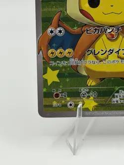 Poncho Wearing Pikachu Charizard Y 208/XY-P 2016 Pokemon Card Japanese - Image 5