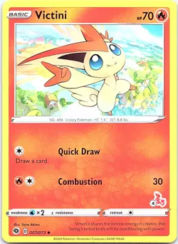 Victini (#4 Cinderace Stamped) 007/073 Battle Academy 2022 Pokemon NM - Image 1