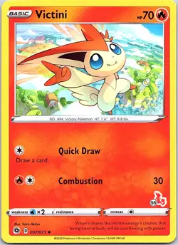 Victini (#53 Cinderace Stamped) 007/073 Battle Academy 2022 Pokemon NM - Image 1