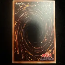 P4-04 - Yugioh TCG - Japanese - Dark Magic Curtain - Ultra Rare Holo - Image 3