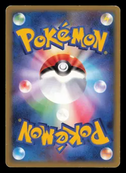 Giratina M 014/022 Movie Random Pack 2009 Japanese Pokemon TCG HP - Image 2