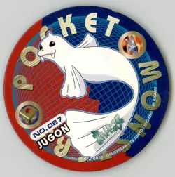 1998 Pokemon Nagatanien Promo Dewgong Menko Card Japanese - Image 1
