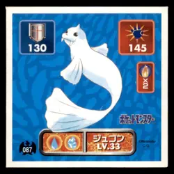 1996 Pokemon Amada Sticker Collection Dewgong Japanese #087 - Image 1
