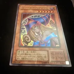 Yu-Gi-Oh yugioh TCG P4-01 - Dark Magician Girl - Ultra Rare - Japanese - Image 2