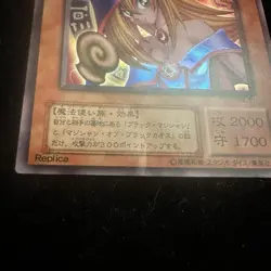 Yu-Gi-Oh yugioh TCG P4-01 - Dark Magician Girl - Ultra Rare - Japanese - Image 3