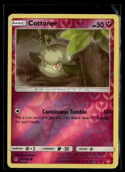 Pokemon TCG SM - Guardians Rising #90/145 Cottonee Reverse Holo - Image 1