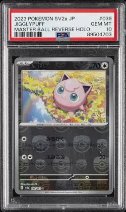 2023 POKEMON JAPANESE SV2A-POKEMON 151 #039 JIGGLYPUFF PSA 10 - Image 1