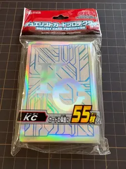 YuGiOh! OCG KC Kaiba Corp Duelist Card Sleeve Protector 55pcs 3 SET Limited - Image 1