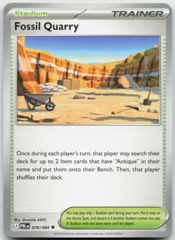 Playset of 4 Fossil Quarry 076/084 Pokemon Pitch Black - NM - Image 5