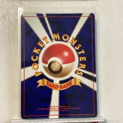 1996 Misty's Golduck #055 Pocket Monsters TCG - Gym Heros Rare Holo Japanese - Image 3