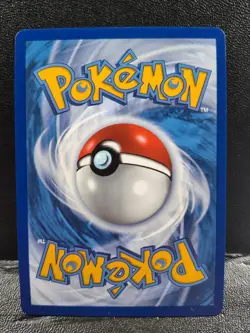 Blissey ex 201/167 Ultra Rare Twilight Masquerade Pokemon Holo Near Mint - Image 2