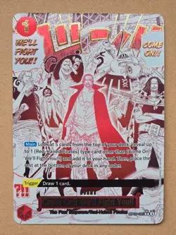 2025 One Piece Come On!! We'll Fight You!! Alternate Art OP09-020 - Image 1