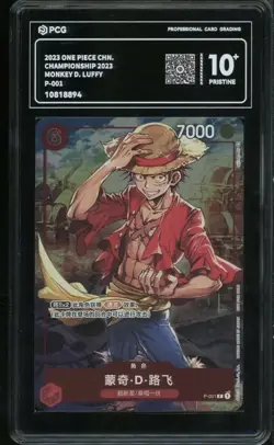 PCG 10 PRISTINE One Piece Chinese Monkey D. Luffy P-001 Championship Promo EM68 - Image 1