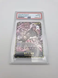 MONKEY.D.LUFFY OP04-090 1ST ANNIVERSARY One Piece KOREAN EVENT TOP PSA10 - Image 1