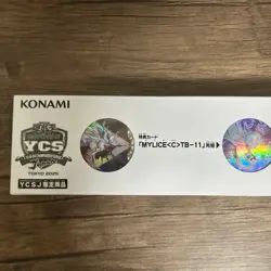 Yugioh Maliss Official Duel Set Playmat Sleeve Card YCSJ Tokyo 2025 M∀lice JP - Image 3