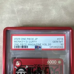 Bandai 2025 One Piece Card Game JP Monkey D. Luffy #014 PSA 10 Promo - Image 5