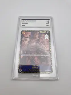 SHANKS OP06-007 3 on 3 cup One Piece KOREAN EVENT TOP - Image 1