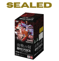 [SEALED] Japanese One Piece OP16 "The Time of Battle" Booster Box - Image 1