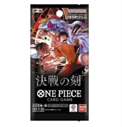 [SEALED] Japanese One Piece OP16 "The Time of Battle" Booster Box - Image 2
