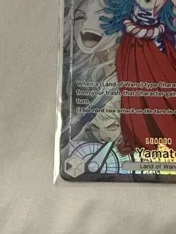Bandai One Piece TCG Yamato Leader OP16-079 Alt Art Foil English - Image 4