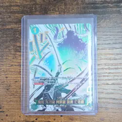 One Piece Zoro Demon Nine Sword Style Asura Deadly Dead Event Foil OP12-037 - Image 1
