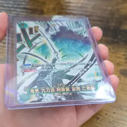 One Piece Zoro Demon Nine Sword Style Asura Deadly Dead Event Foil OP12-037 - Image 3