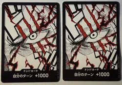 One Piece DON!! Card Shanks The Beast Vol.2 Japanese Non-Foil {NM} - Image 1