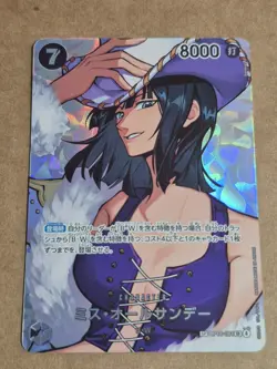 Ms. All Sunday SP OP14-084 Alt Art - One Piece OP16 - Robin SP JPN - Image 1