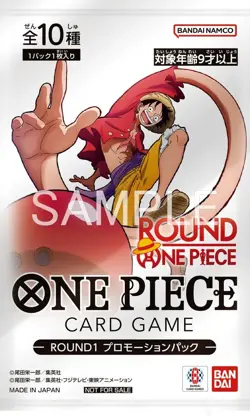 ONE PIECE Card Game ONE PIECE × ROUND 1 Promo 1 Pack Sealed - PRESALE Japanese - Image 2