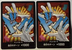 One Piece DON!! Card Buggy The Beast Vol.2 Japanese Non-Foil {NM} - Image 1