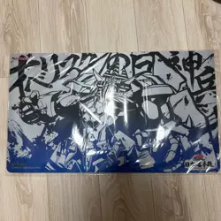 Yugioh Obelisk the Tormentor Official Playmat Japan Championship 2025 BEST 64 - Image 1