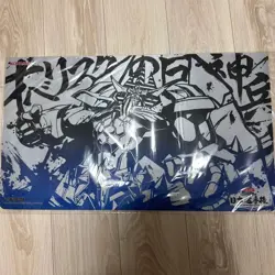 Yugioh Obelisk the Tormentor Official Playmat Japan Championship 2025 BEST 64 - Image 4