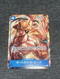 One Piece Japanese Portgas D Ace P-103 McDonalds Promo NM/M - Image 1