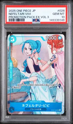 2025 ONE PIECE JAPANESE PROMOTION PACK EX VOL.3 #026 NEFELTARI VIVI PSA 10 - Image 1