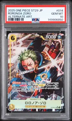 2025 ONE PIECE JAPANESE STARTER DECK ST29-EGGHEAD #014 RORONOA ZORO PSA 10 - Image 1