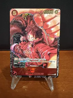 One Piece Japanese Monkey D. Luffy ST01-012 SR Full Art - Image 1