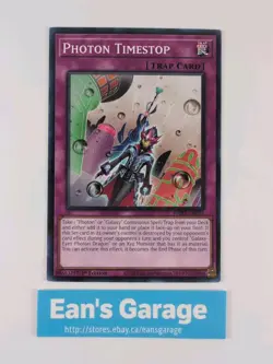 YuGiOh Photon Timestop 1st Edition PHHY-EN071 Photon Hypernova common - MN - Image 1