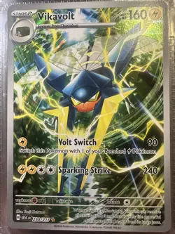 Bulk !! Pokemon Cards Ascended Heroes EX Lot X7 + IR X2 NM/M - Image 4