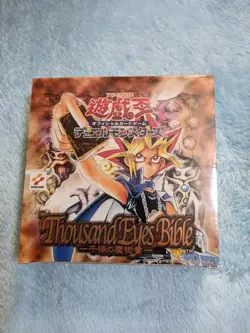 YuGiOh Thousand Eyes Bible Thousand Eyes Magic Book Unopened BOX Japanese New - Image 1