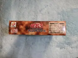 YuGiOh Thousand Eyes Bible Thousand Eyes Magic Book Unopened BOX Japanese New - Image 3