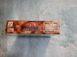 YuGiOh Thousand Eyes Bible Thousand Eyes Magic Book Unopened BOX Japanese New - Image 5