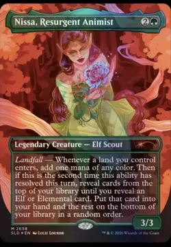 Secret Lair Festival in a Box: Amsterdam 2026 MTG SEALED - PREORDER CONFIRMED - Image 2