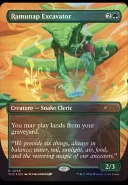 Secret Lair Festival in a Box: Amsterdam 2026 MTG SEALED - PREORDER CONFIRMED - Image 3