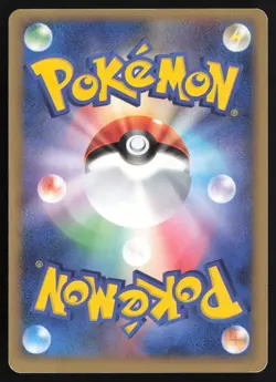 [LP] Pokemon Japanese Latios ex Holo Dragon Frontiers 1st Ed. 023/068 US Seller - Image 2