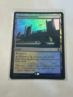Gleaming Bastion Foil Rare 267 (Marvel Super Heroes) MTG Near Mint Land - Image 1