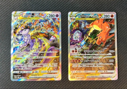 Mewtwo VSTAR 221/172 & Charizard VSTAR 212/172 SAR Set VSTAR Universe NM Japan - Image 1