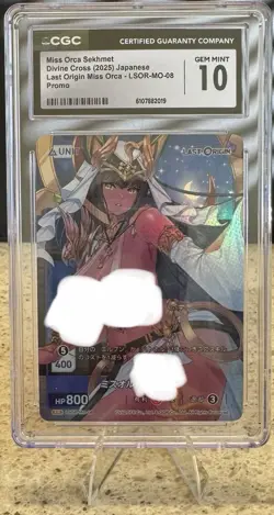 CGC 10 GEM MINT Divine Cross TCG Last Origin Promo Miss Orca Sekhmet LSOR-MO-08 - Image 1